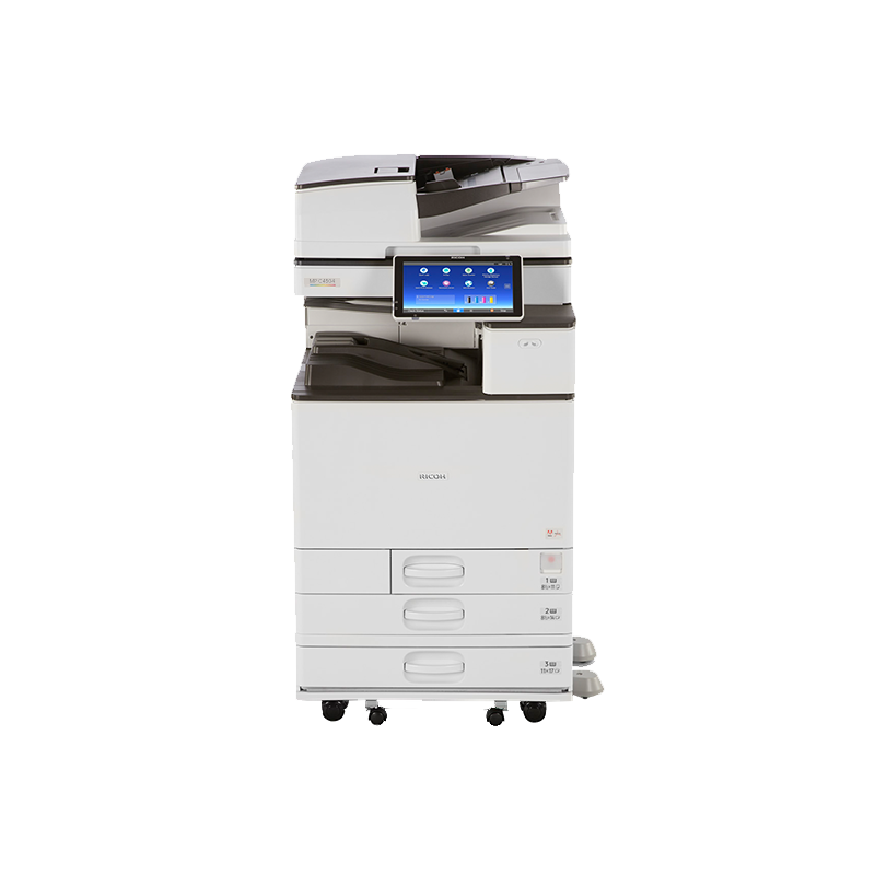 Máy Photocopy đen trắng Gestetner MP 5054